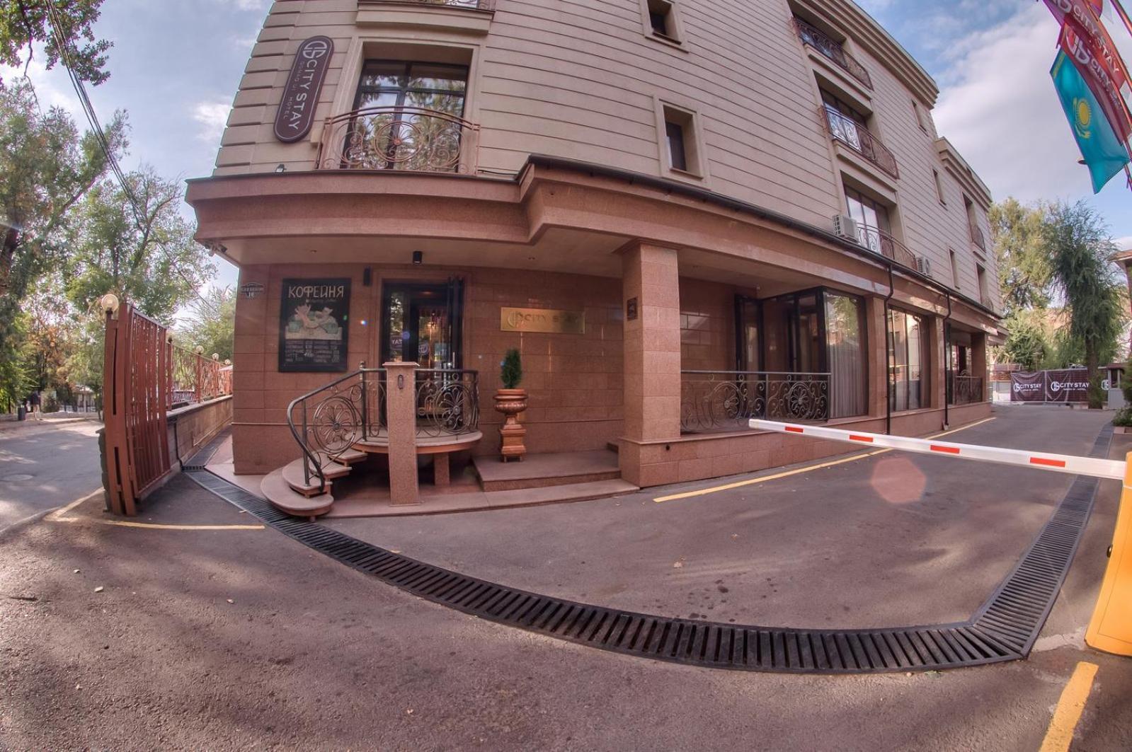 City Stay Апарт-Отель Алматы Exterior foto